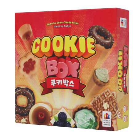 cookiebox
